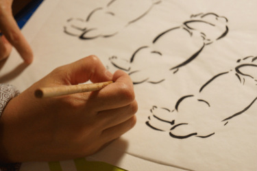 Picture
